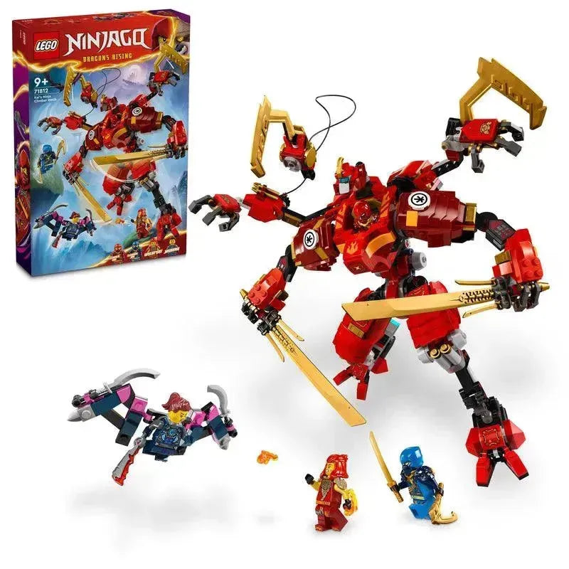 Ninjago Movie Lego Ninjago 2012 Sets Amazon LEGO Garmadon's