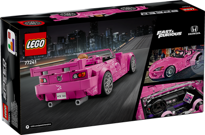 LEGO 77241 (Pre-Order: March 2025)