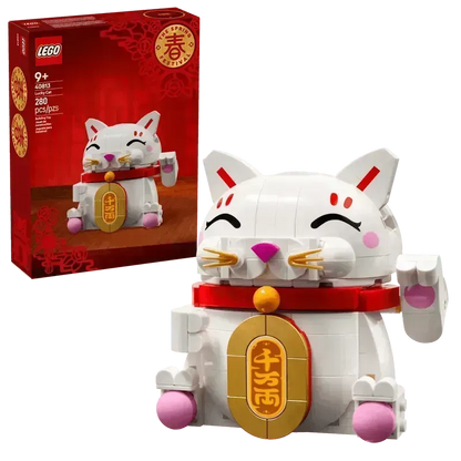 LEGO Lucky Cat 40813 Creator