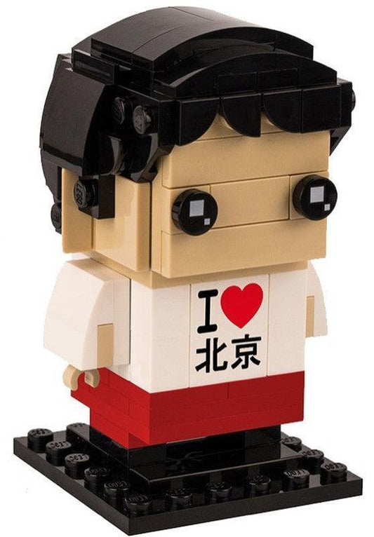 LEGO Beijing Brickheadz BEIJING-2 BrickHeadz | 2TTOYS ✓ Official shop<br>