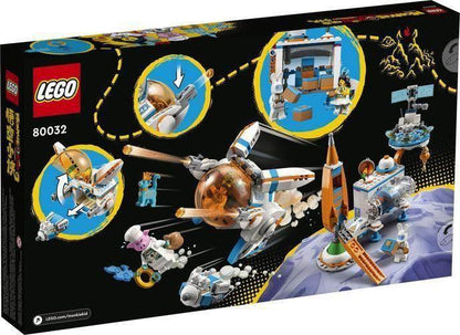 LEGO Chang’e Maantaartfabriek 80032 Monkey Kid LEGO MONKEYKID @ 2TTOYS LEGO €. 44.99