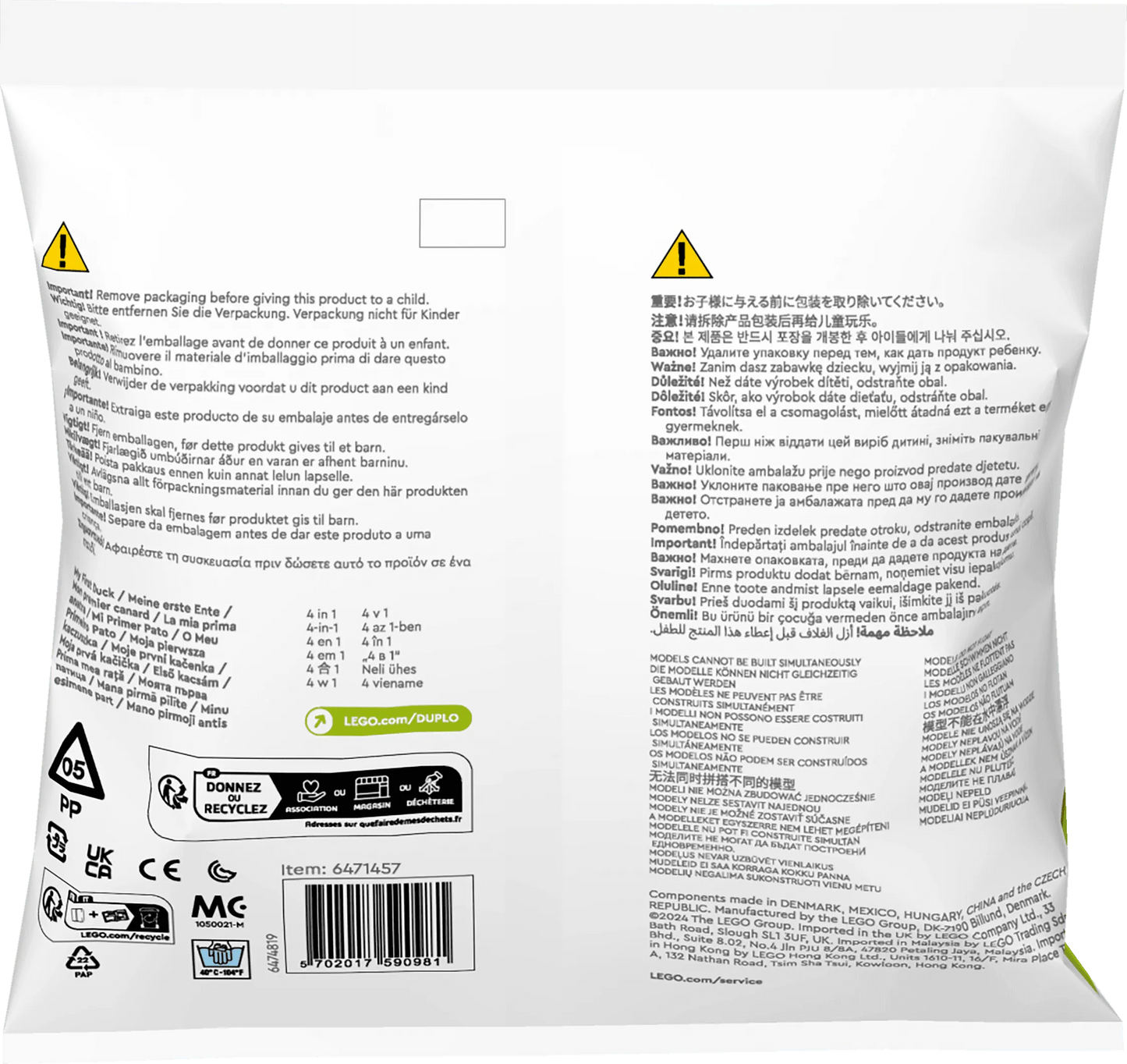 LEGO Duck 30673 DUPLO LEGO DUPLO @ 2TTOYS | Official LEGO shop😊🥰 LEGO €. 3.99