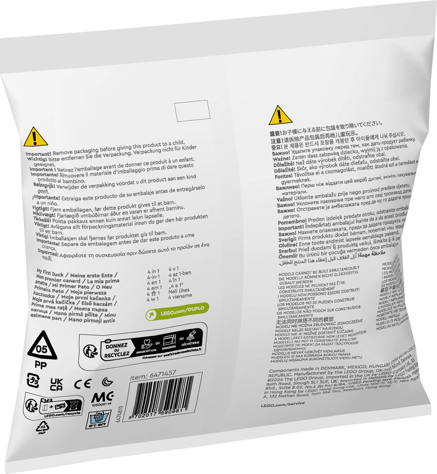 LEGO Eend 30673 DUPLO LEGO DUPLO @ 2TTOYS | Official LEGO shop😊🥰 DUPLO €. 3.99