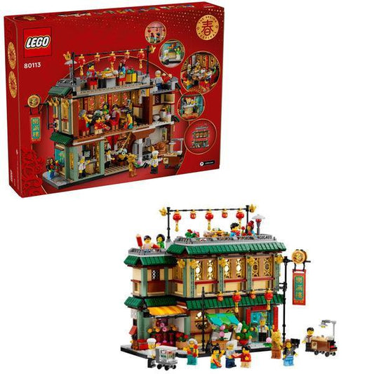 LEGO Feestelijke familiereünie 80113 Chinese Newyear | 2TTOYS ✓ Official shop<br>