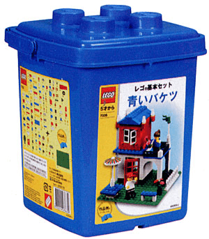 LEGO Foundation Set - Blue Bucket 7335 Make and Create LEGO Make and Create @ 2TTOYS LEGO €. 0.00