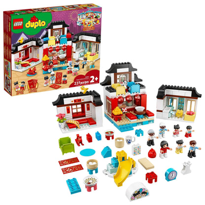 LEGO Gelukkige kindertijdmomentens 10943 DUPLO | 2TTOYS ✓ Official shop<br>