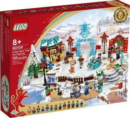 LEGO IJsfestival tijdens Chinees nieuwjaar 80109 | 2TTOYS ✓ Official shop<br>
