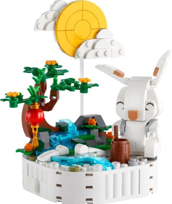 LEGO Maankonijn 40643 Creator | 2TTOYS ✓ Official shop<br>