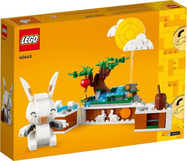 LEGO Maankonijn 40643 Creator | 2TTOYS ✓ Official shop<br>