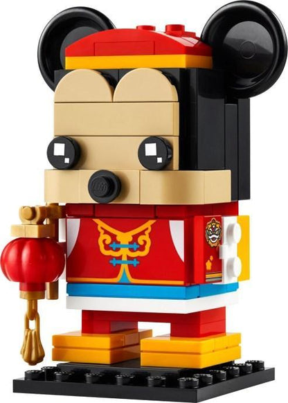 LEGO Mickey Mouse op het Lentefestival 40673 Brickheadz | 2TTOYS ✓ Official shop<br>