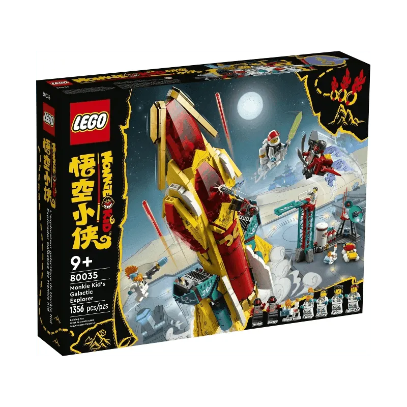 LEGO Monkie Kid's Galactic Explorer 80035 Monkie Kid - Season 3 LEGO MONKIE KID @ 2TTOYS | Official LEGO shop😊🥰 LEGO €. 129.99