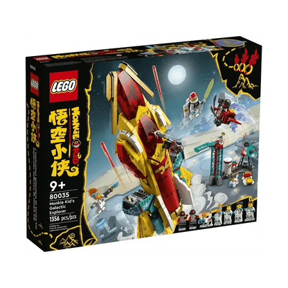 LEGO Monkie Kid's Galactic Explorer 80035 Monkie Kid - Season 3 LEGO MONKIE KID @ 2TTOYS | Official LEGO shop😊🥰 LEGO €. 129.99