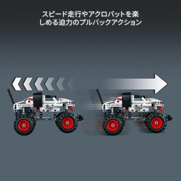 LEGO Monster Jam™ Monster Mutt™ Dalmatian 42150 Technic | 2TTOYS ✓ Official shop<br>