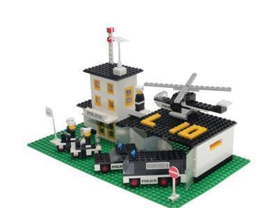 LEGO Police Headquarters 585 LEGOLAND | 2TTOYS ✓ Official shop<br>