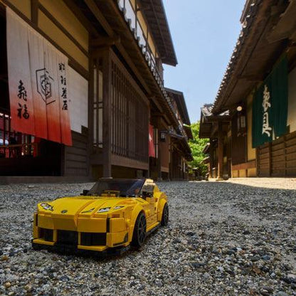 LEGO Toyota GR Supra 76901 Speedchampions | 2TTOYS ✓ Official shop<br>